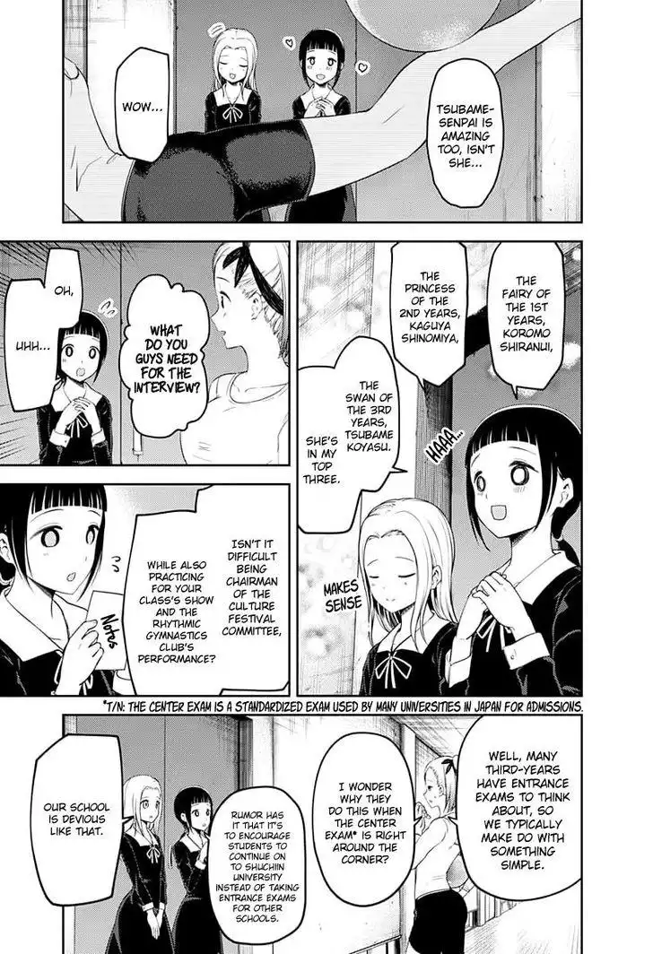 Kaguya-sama wa Kokurasetai - Tensai-tachi no Renai Zunousen Chapter 116 12